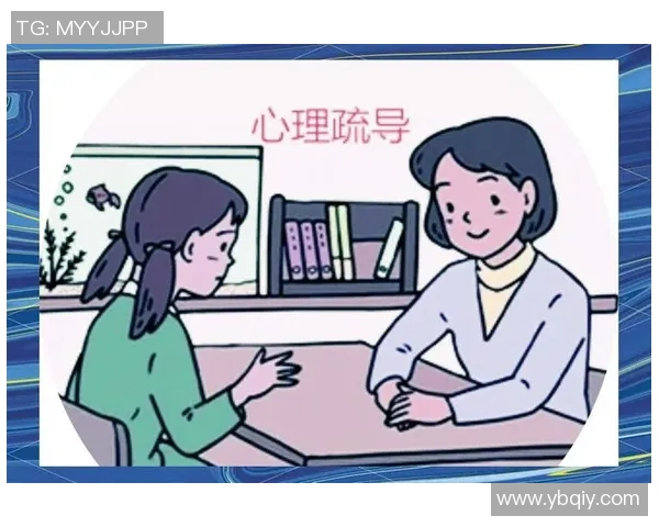 足球恐惧症的心理解析与克服方法探讨