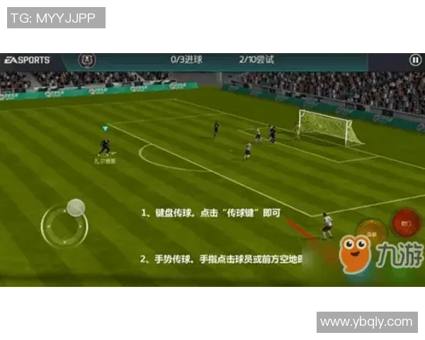 足球推荐901助你精准预测赛事胜负赢取丰厚奖金