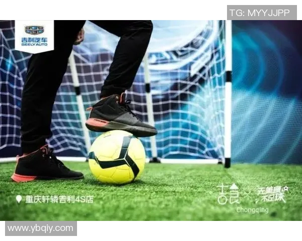 饼王足球：探索足球与美食的奇妙结合与文化碰撞之旅