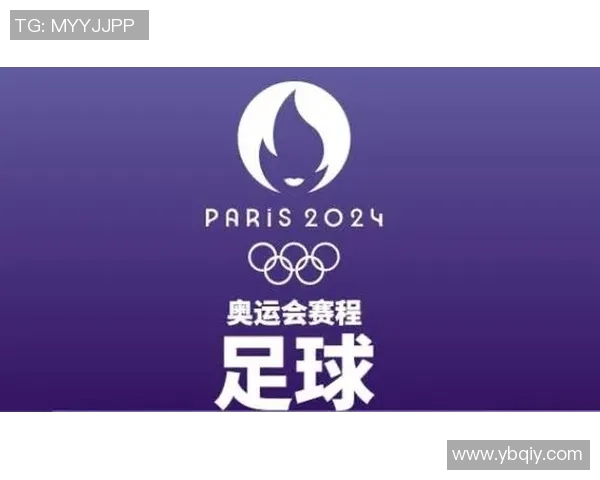 追逐足球梦想的旅程从这里开始点燃激情与希望的未来